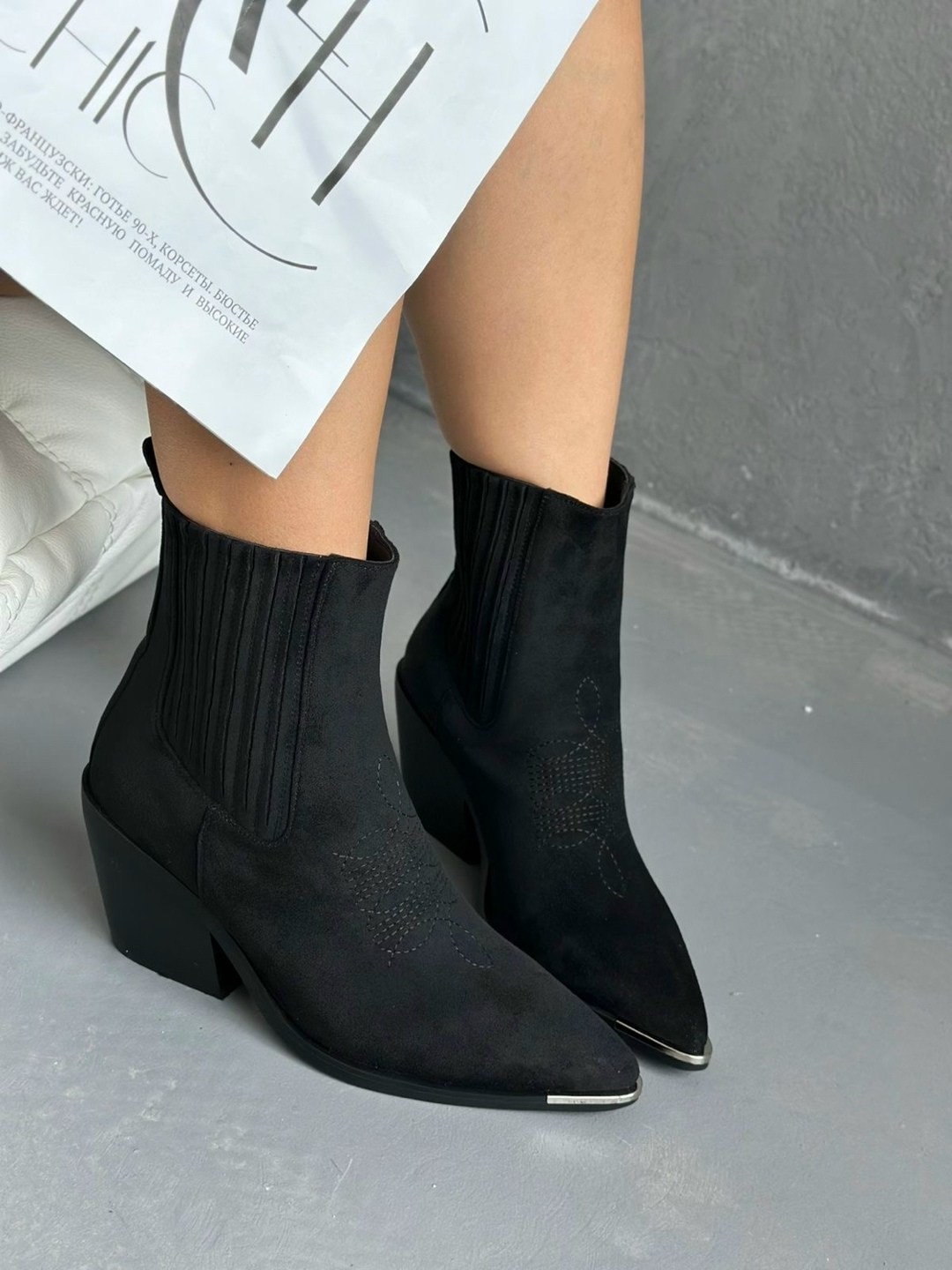 ,ботильоны женские,стильные ботильоны,ботильоны замшевые,ботильоны казаки