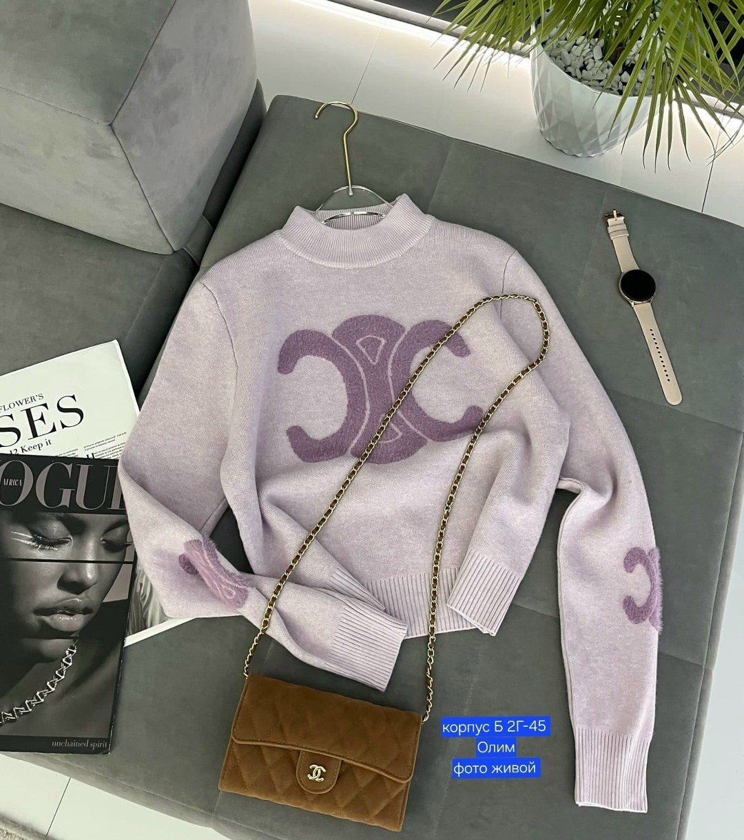 женская кофта,свитера вязаные,вязаные свитера женские,свитер женский голубой