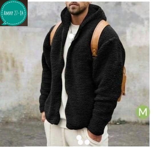 мужская теплая куртка,теплая куртка,флисовые куртки,флисовая куртка мужская,флисовая куртка с капюшоном