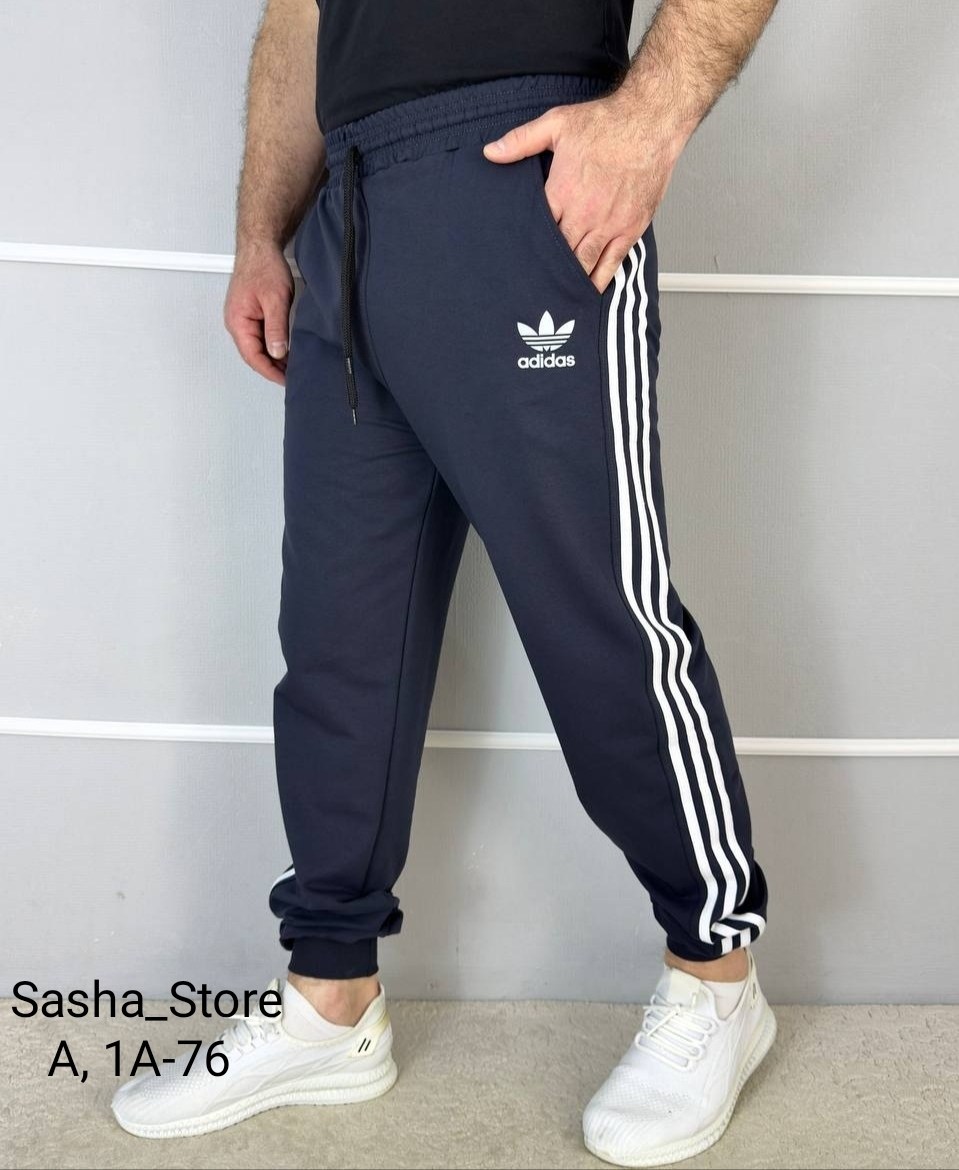 спортивные штаны брюки джоггеры,брюки спортивные,спортивные штаны,брюки джоггеры,спортивные штаны мужские