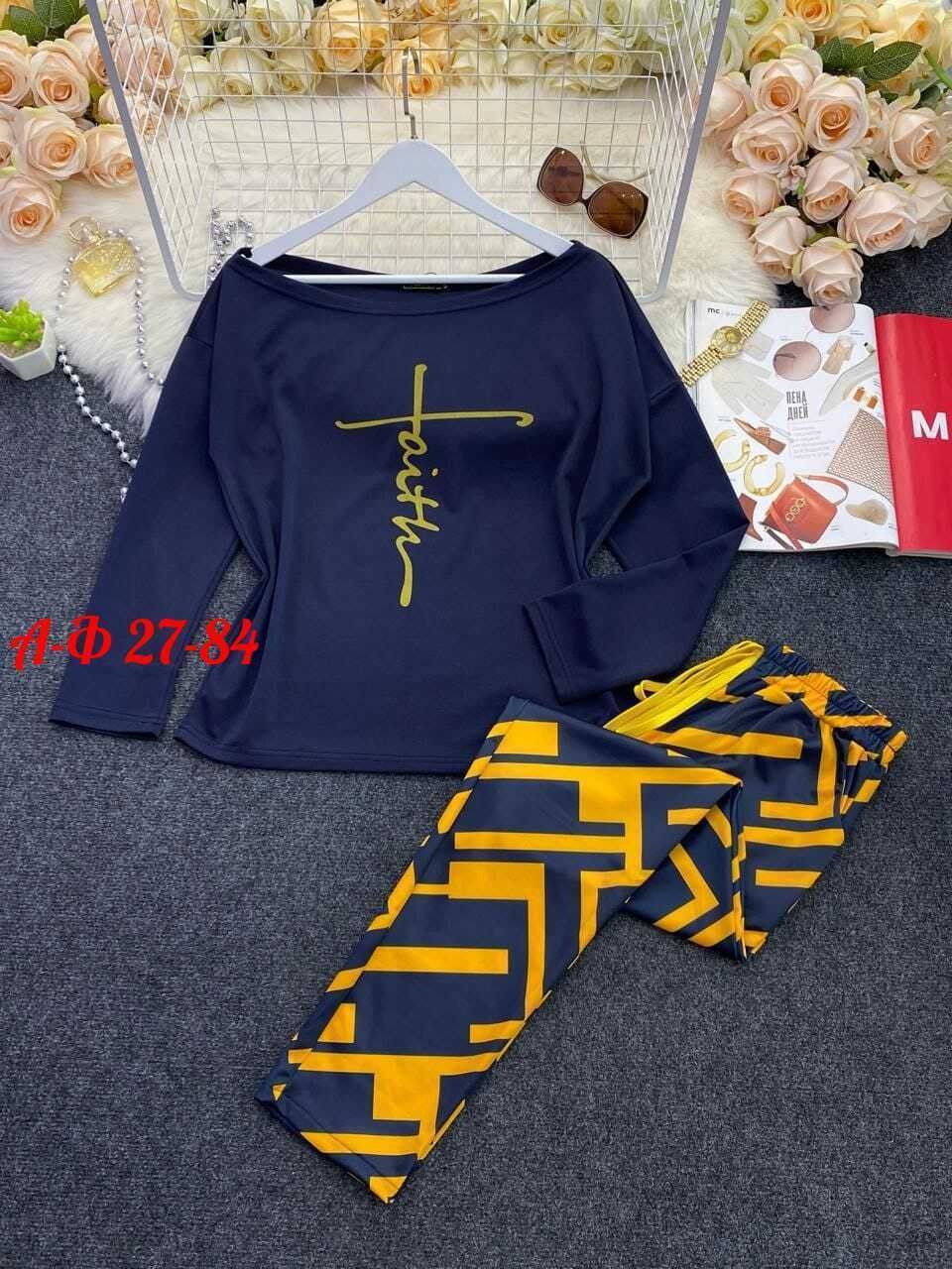 трикотажные костюмы,костюм с брюками,женские костюмы брючные,женский костюм тройка,костюмы женские