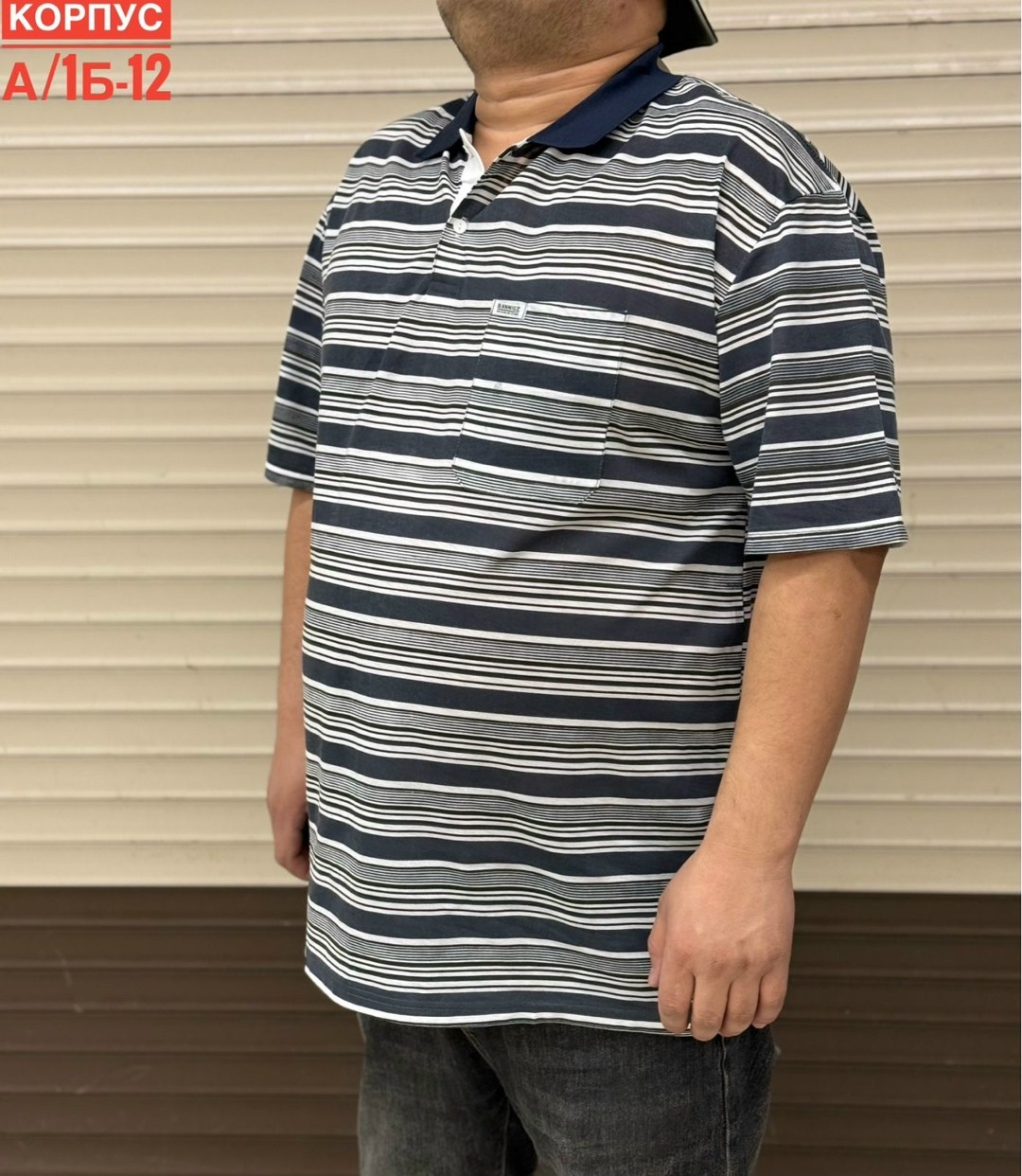 мужская футболка поло,футболка мужская,мужская мода, больших размеров,футболки поло
