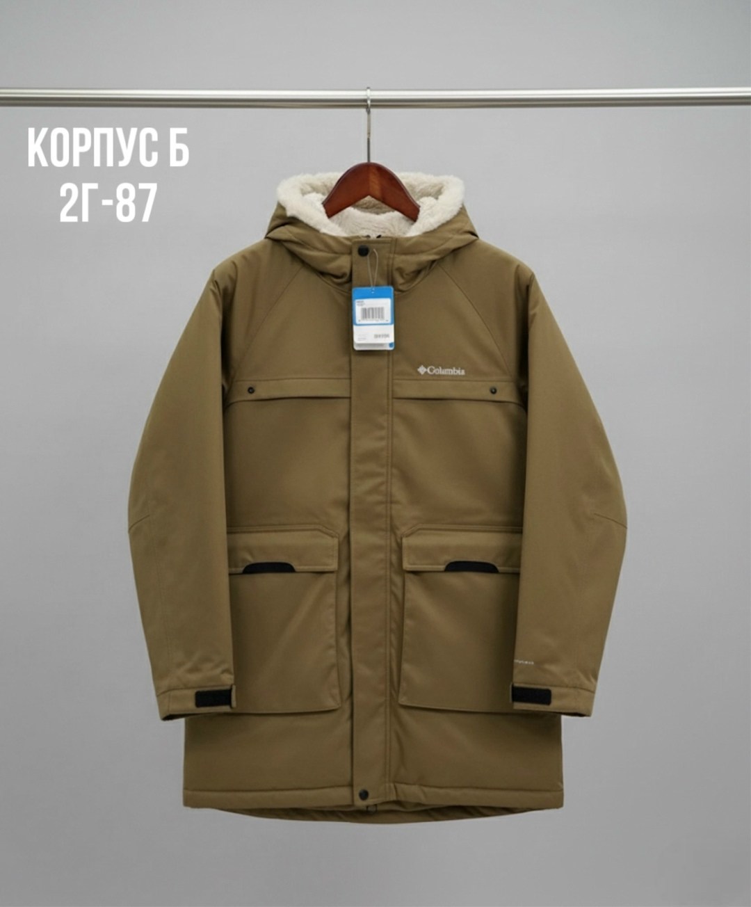 теплая куртка,куртка парка мужская,зимние куртки мужские,куртка,куртка зимняя