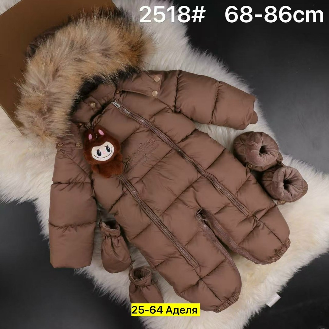 пиколино комбинезон зимний детский,комбинезон детский зимний,детские комбинезоны,зимние комбинезоны,зимний комбинезон для девочек