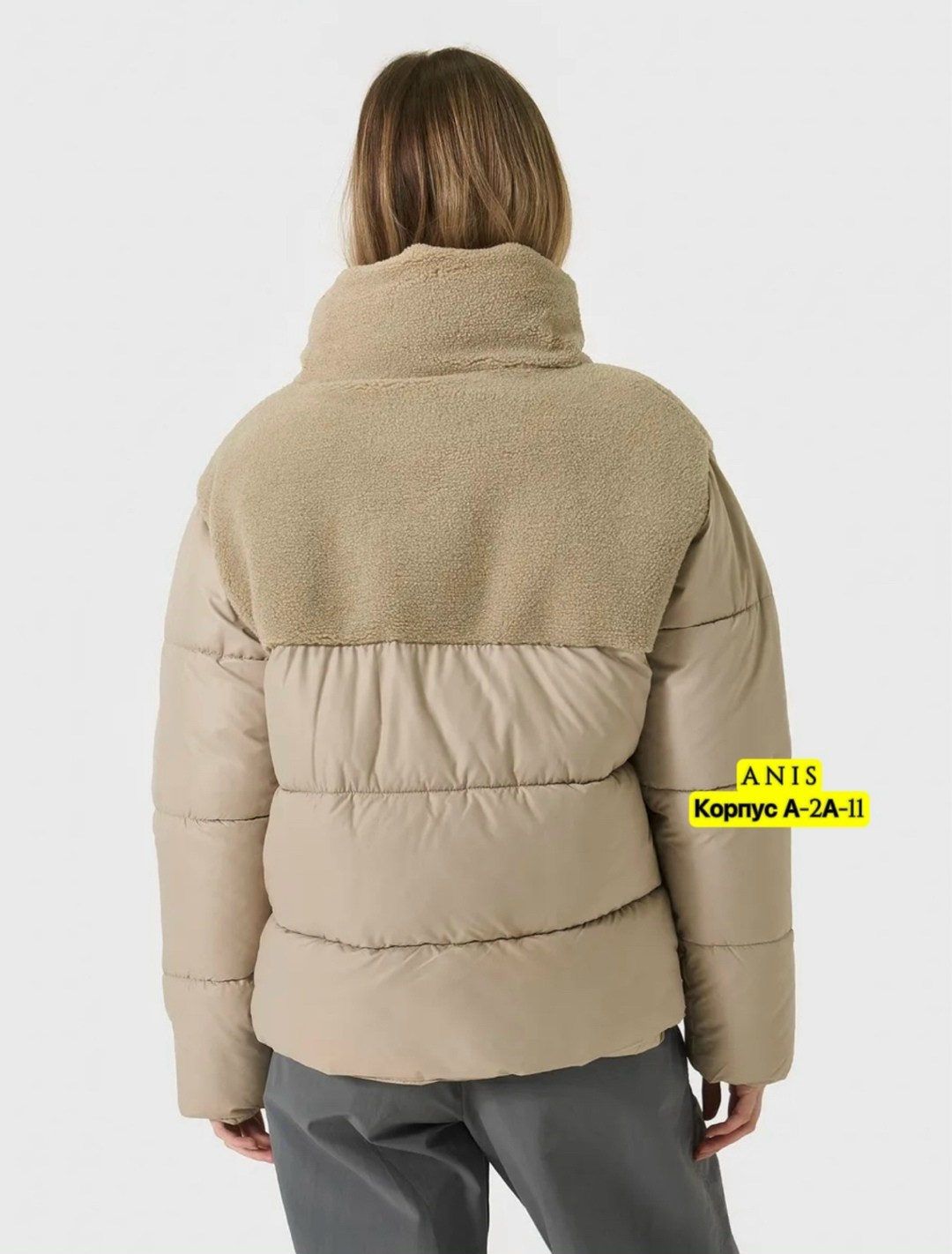 женская куртка,куртка теплая,куртка зимняя женская,куртка демисезонное,куртка