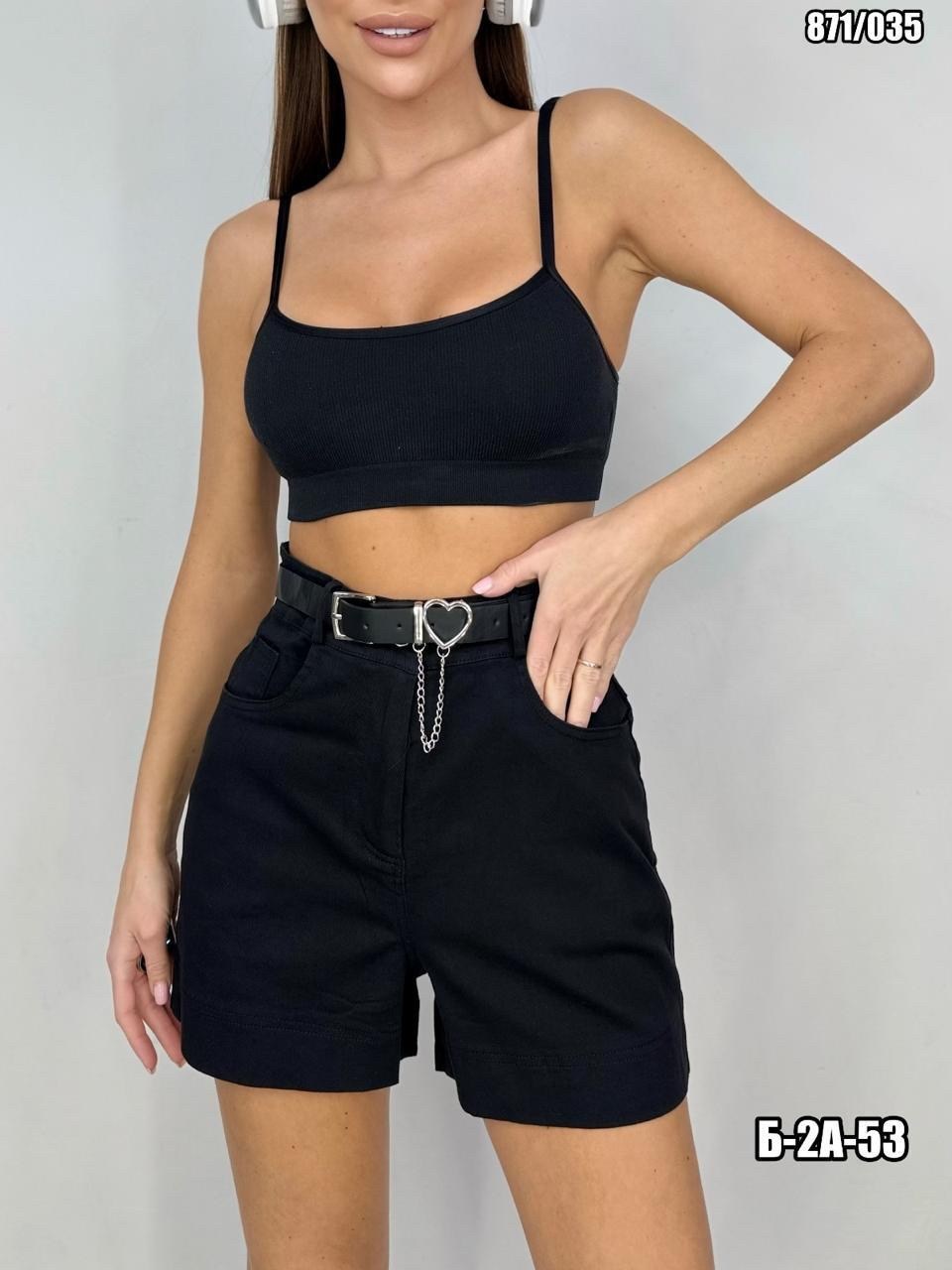 женские шорты,летние женские шорты,шорты женские удлиненные,шорты женские повседневные,бежевые шорты женские