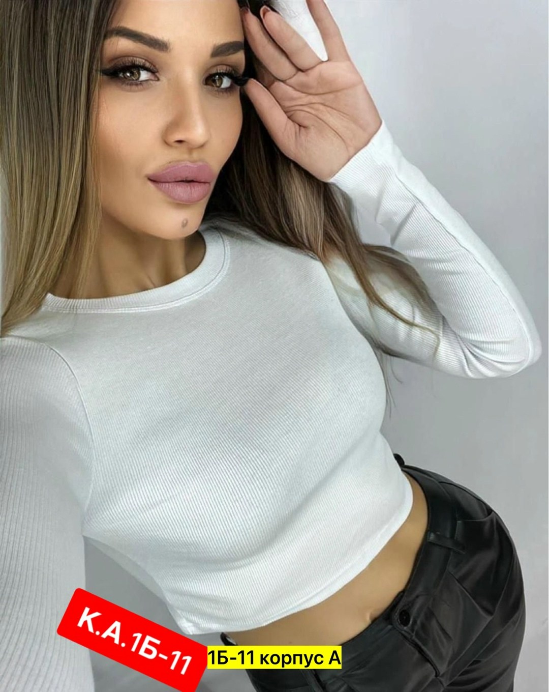 кофта женская,свитшот женская,кофта лапша,женская кофточка,тонкая кофта