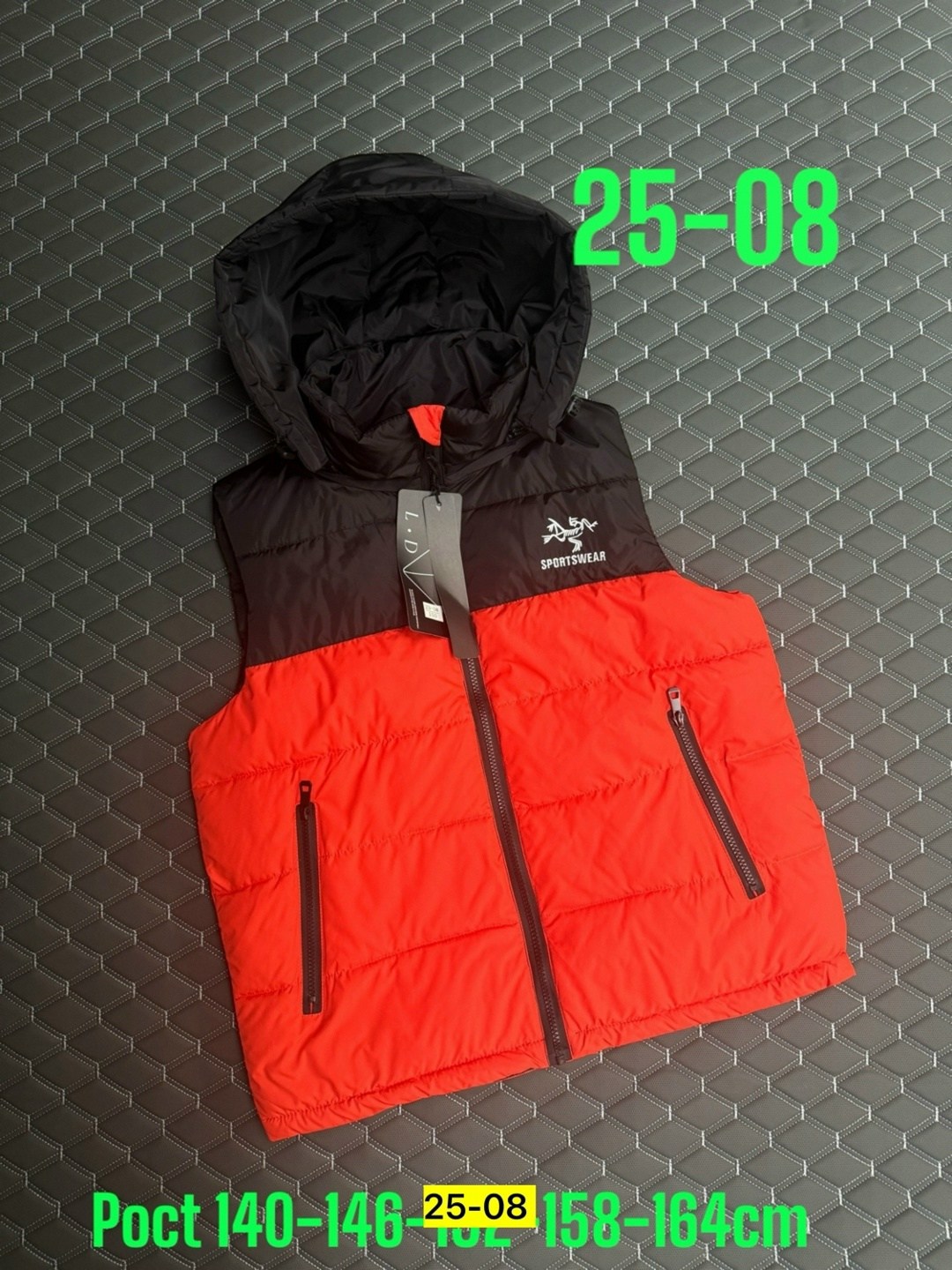 жилетка детская,жилеты детские,жилет детский,жилетка,жилет