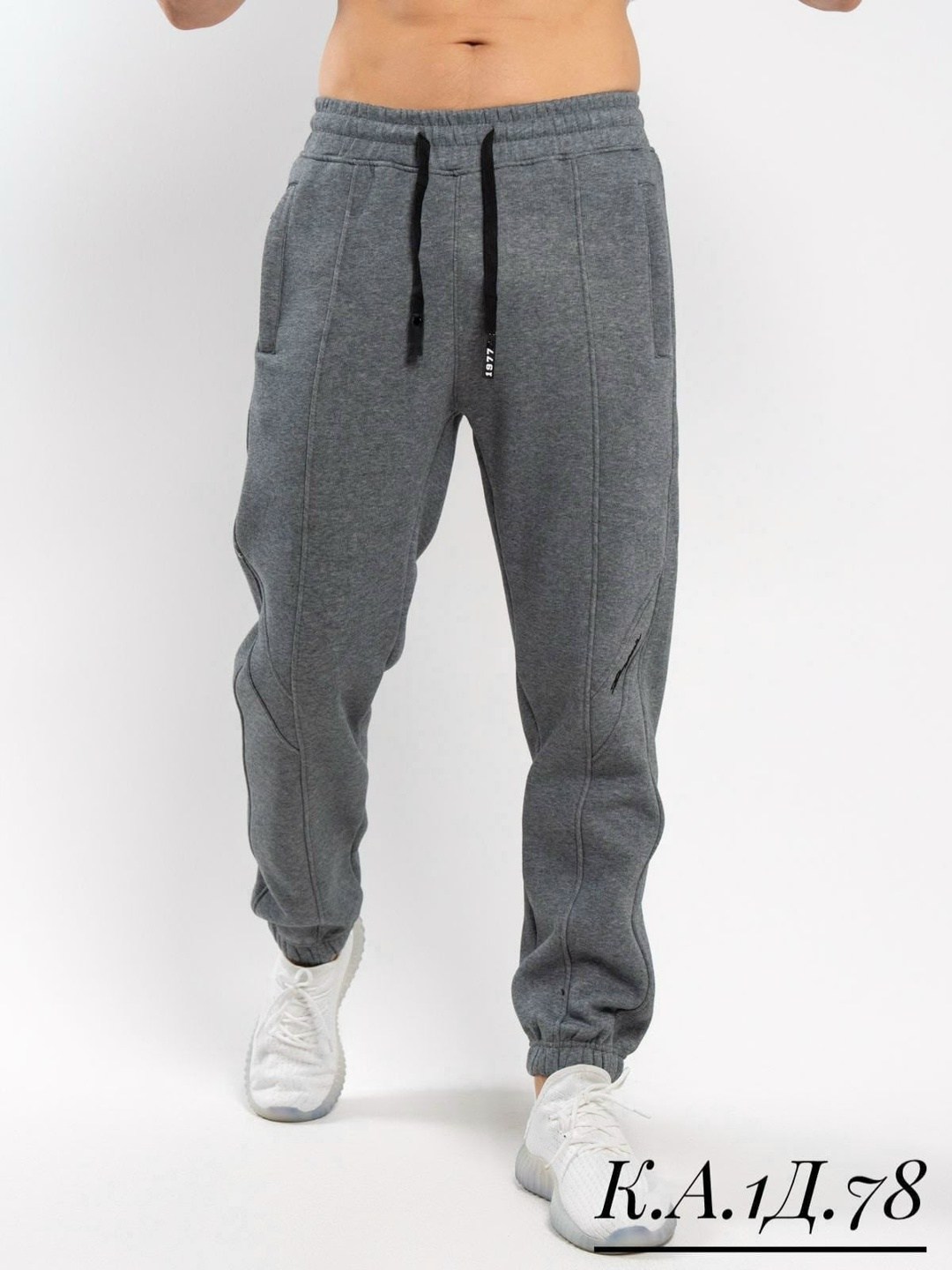 спортивные штаны брюки джоггеры,мужские штаны,мужские джоггеры,брюки спортивные,брюки джоггеры