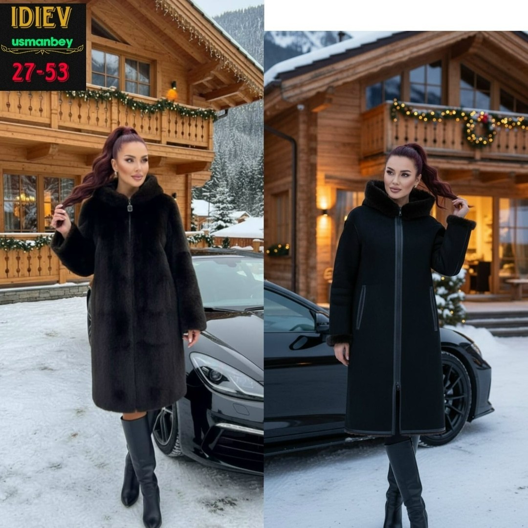 норковая шуба,шуба блэкглама норковая,шуба из норки,шуба женская,шуба длинная