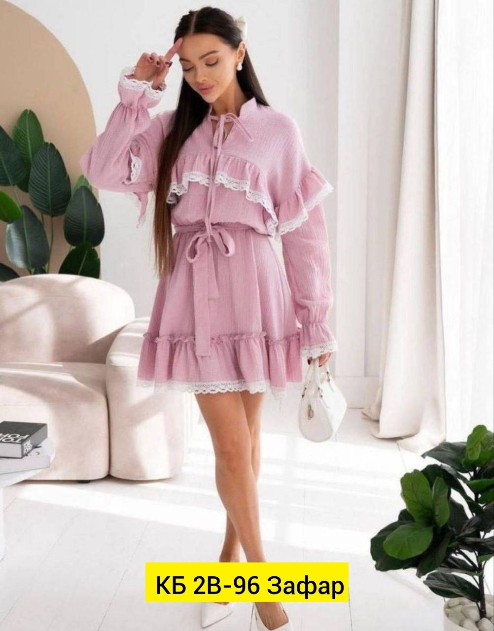 нежное платье,платье розовый,,платья мини,летнее платье