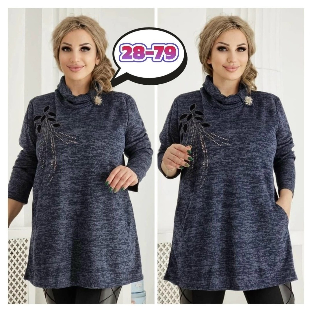 туника теплая большие размеры,туника большие размеров,туника женская,теплая туника больших размеров,женская кофта