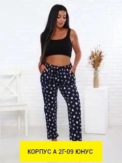 пижама женская домашний костюм,женский костюм с ананасами,домашние костюмы,женский домашний костюм,пижама домашний костюм