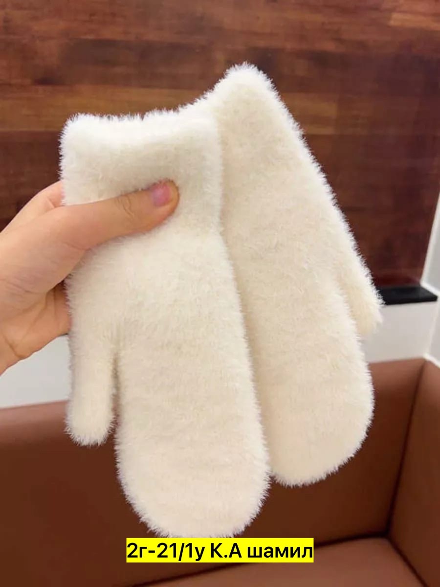 варежки меховые зимние из меха норки,варежки меховые,варежки из натурального меха,варежки женские зимние,варежки зимние пушистые на меху