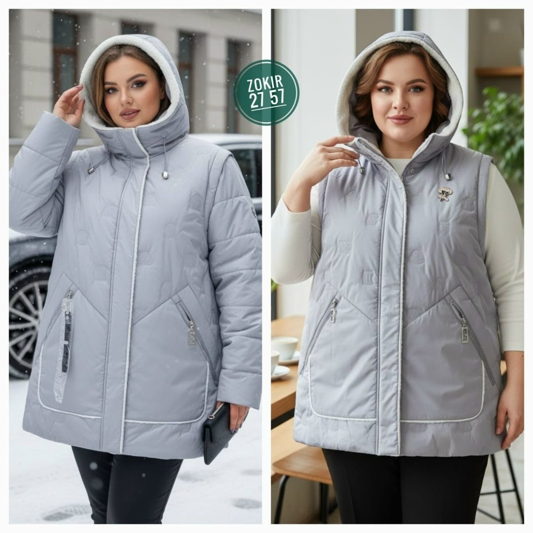 демисезонная куртка,демисезонная женская куртка больших размеров,куртка женская демисезонная,куртка женская,куртка теплая