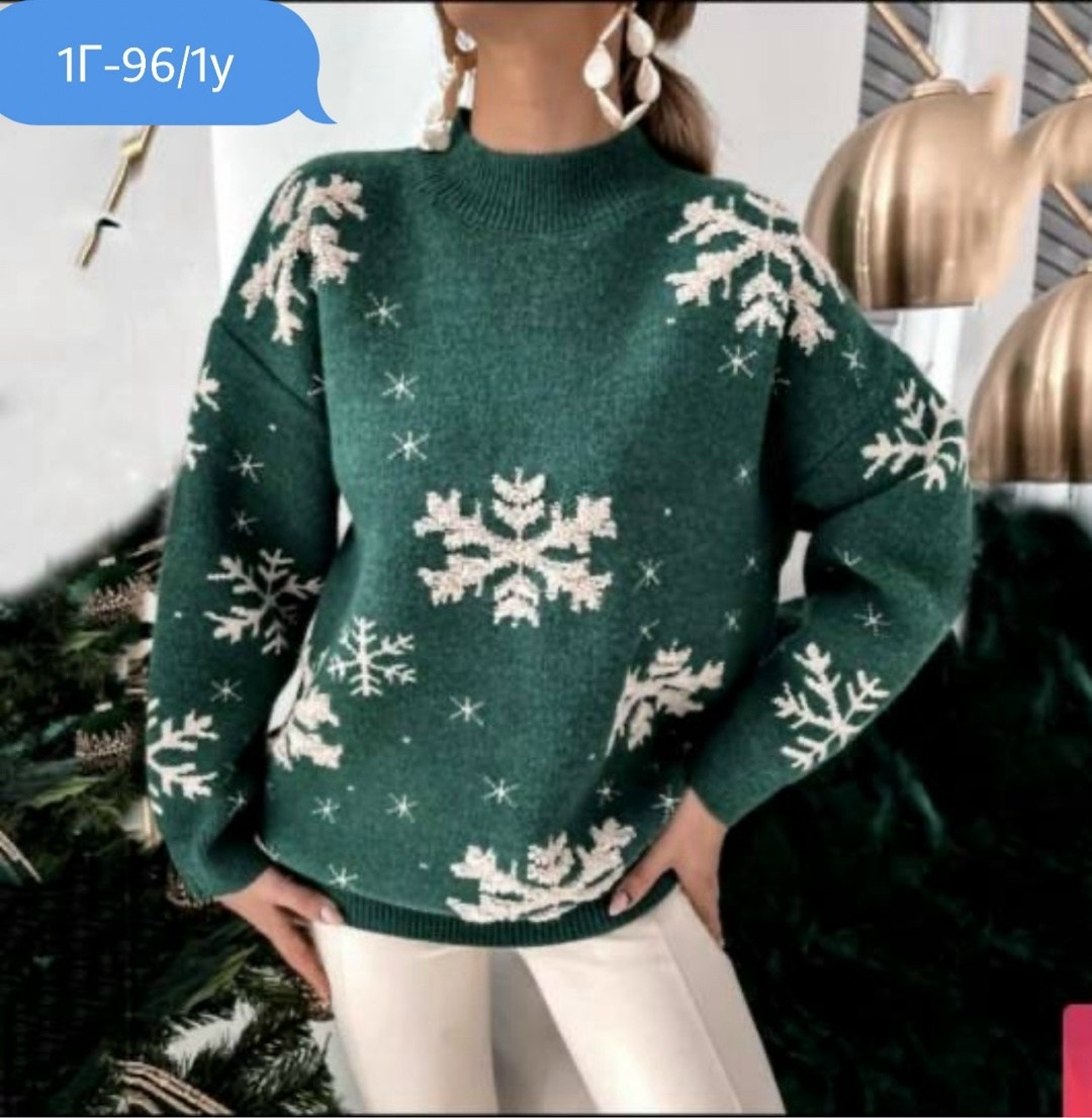 свитер со снежинками,акриловый свитер,джемпер новогодний,рождественские свитера,новогодние свитера