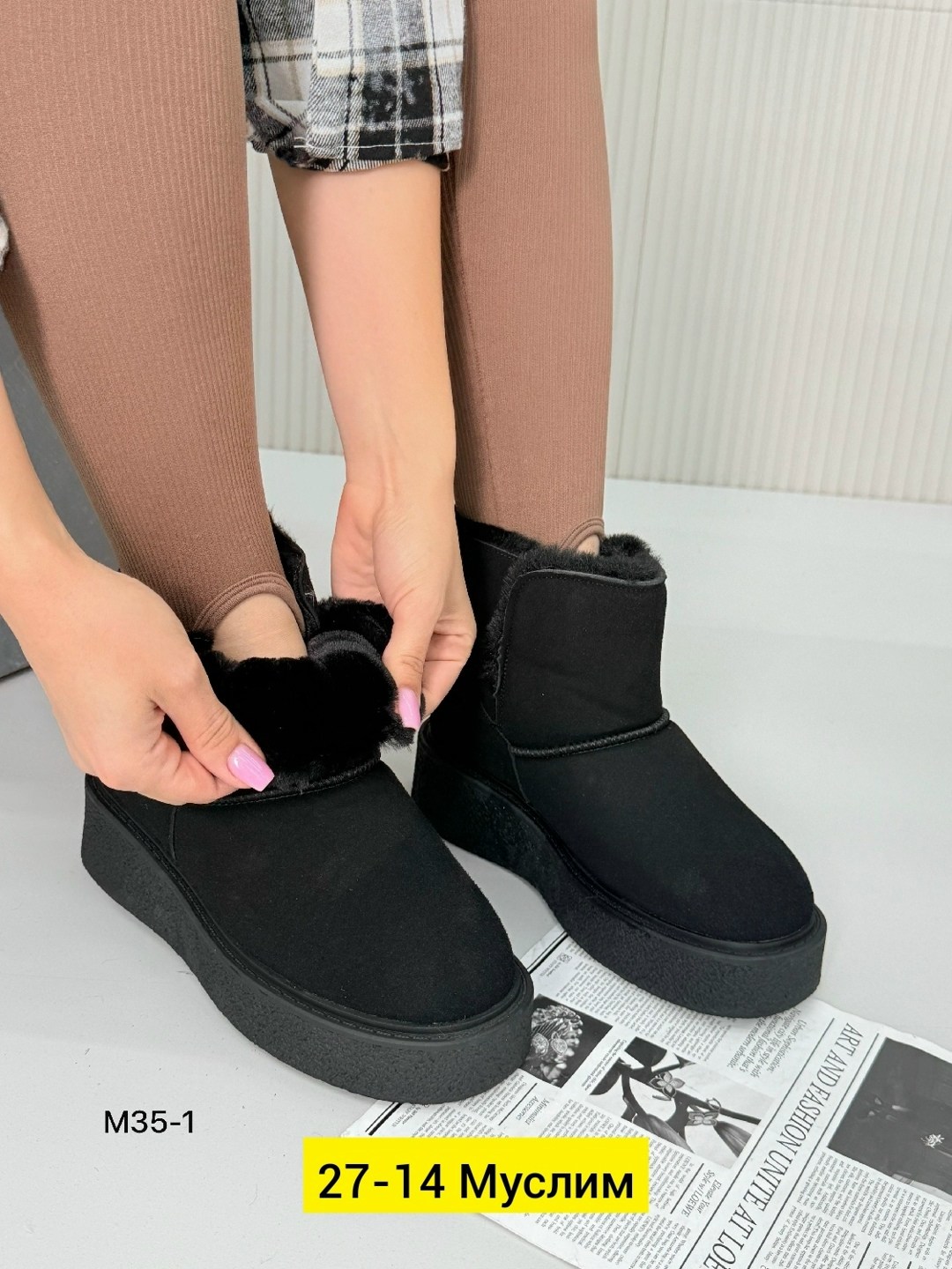 ,женские угги,зимние угги,угги женские зимние,угги теплые