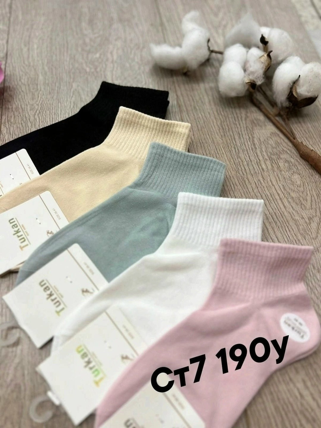 носки женские,носки женские 10 пар,носки короткие женские,короткие хлопковые носки,носки женские набор 5 паров