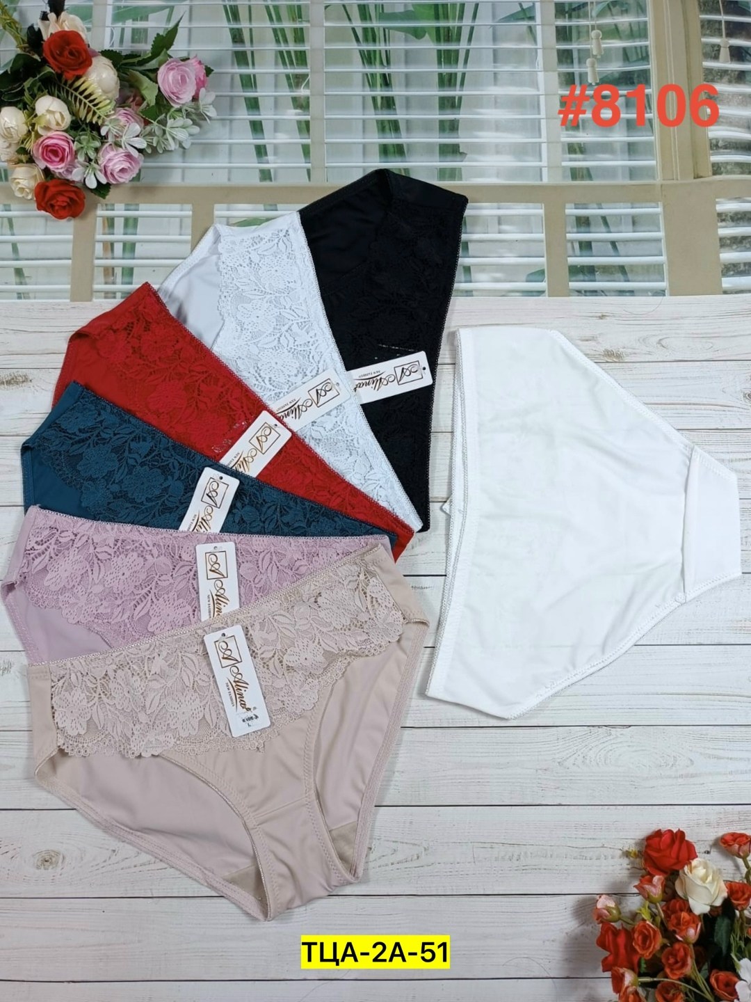 трусы женские 5 шт,трусы женские хлопок,трусы женски,трусы женские трусы,трусы для женщин