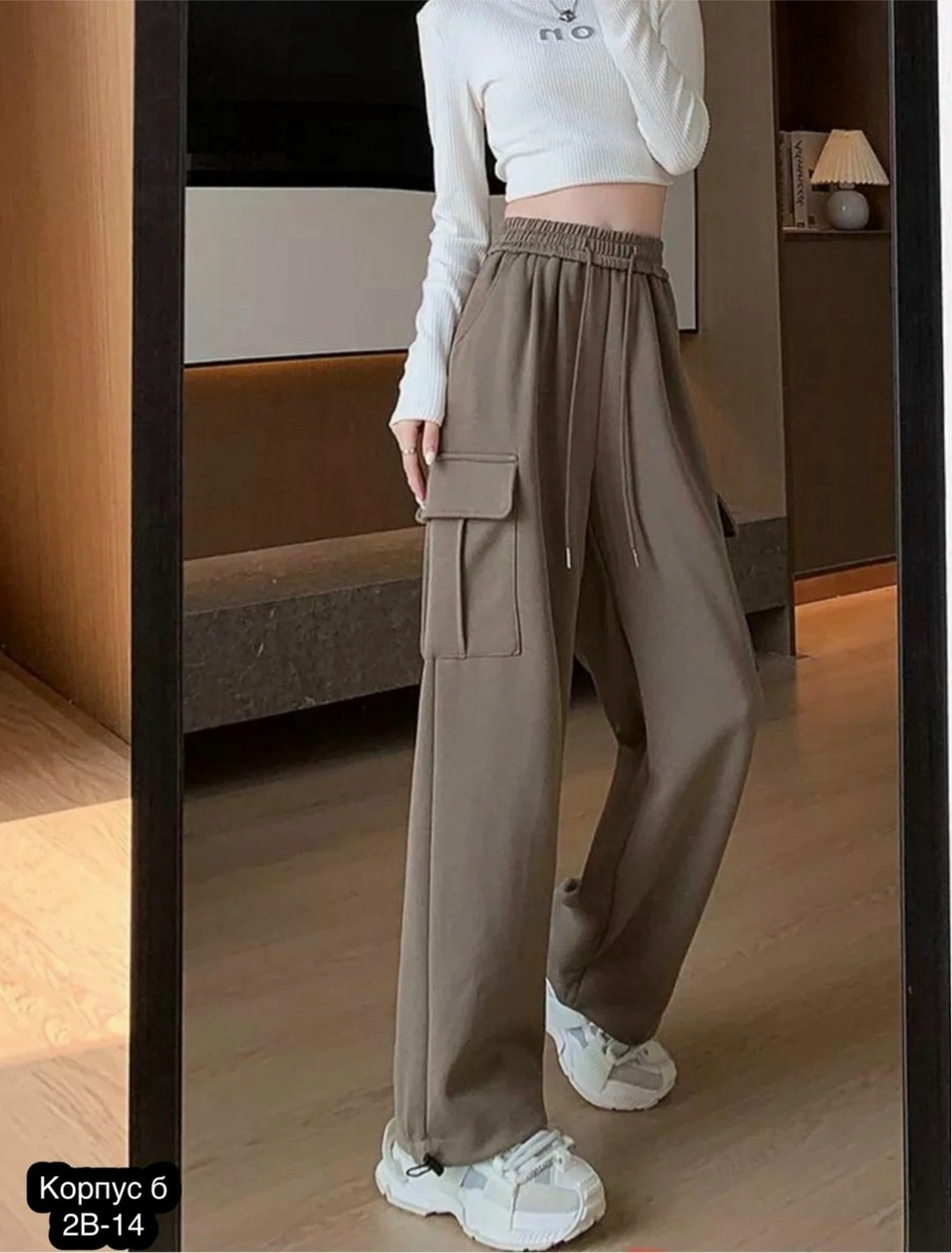 джинсы брюки,женские брюки,широкие брюки,брюки модные,карго женские брюки