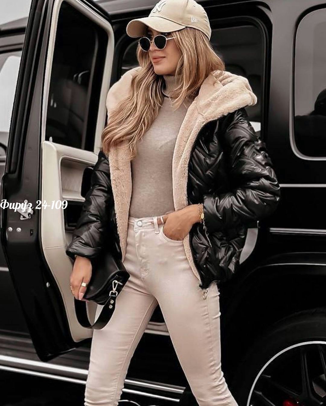 куртка женская,короткая куртка,стильная куртка,куртка модная,куртка с мехом женская