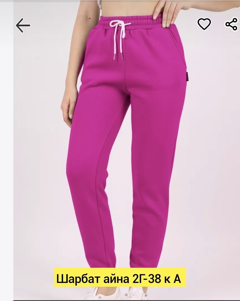 женские с начесом спорт штаны серые,штаны спортивные женские,спортивные штаны,теплые женские спортивные штаны,спортивные штаны женские трехнитка