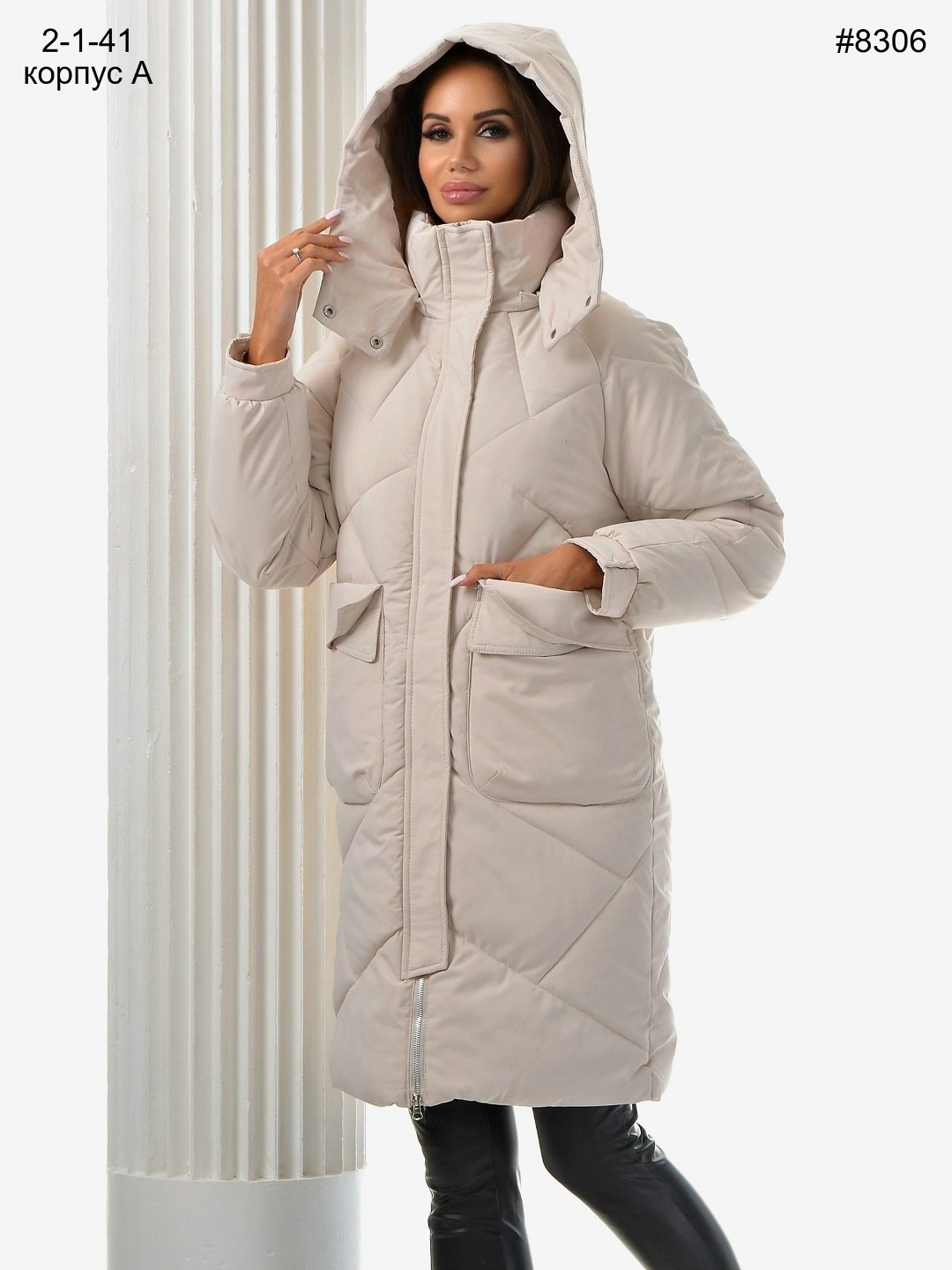 куртка женская демисезон удлиненная,куртка удлиненная,пуховик зимний до колена с капюшоном,куртка женская зимняя,женское стеганое пальто с капюшоном