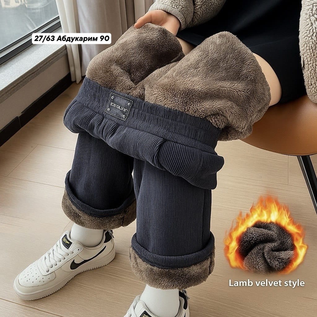 теплые брюки,теплые штаны,зимние теплые брюки,теплые брюки женские,женские зимние утепленные брюки