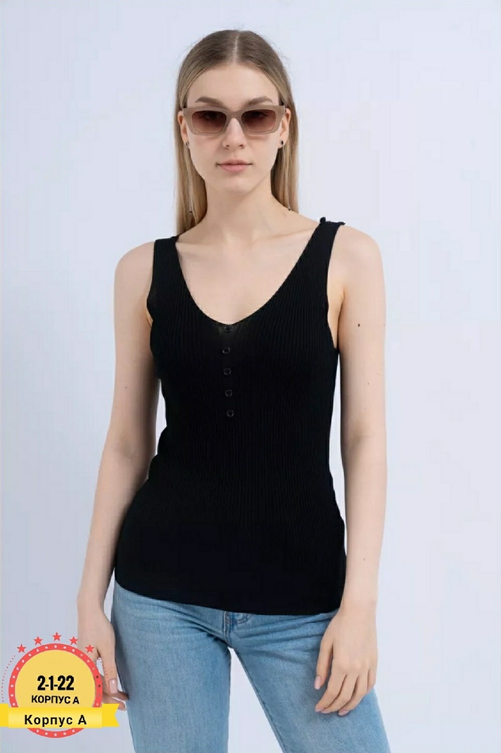 майка женская в рубчик,женская майка,топ майка женская,женские топы,майка женская черная