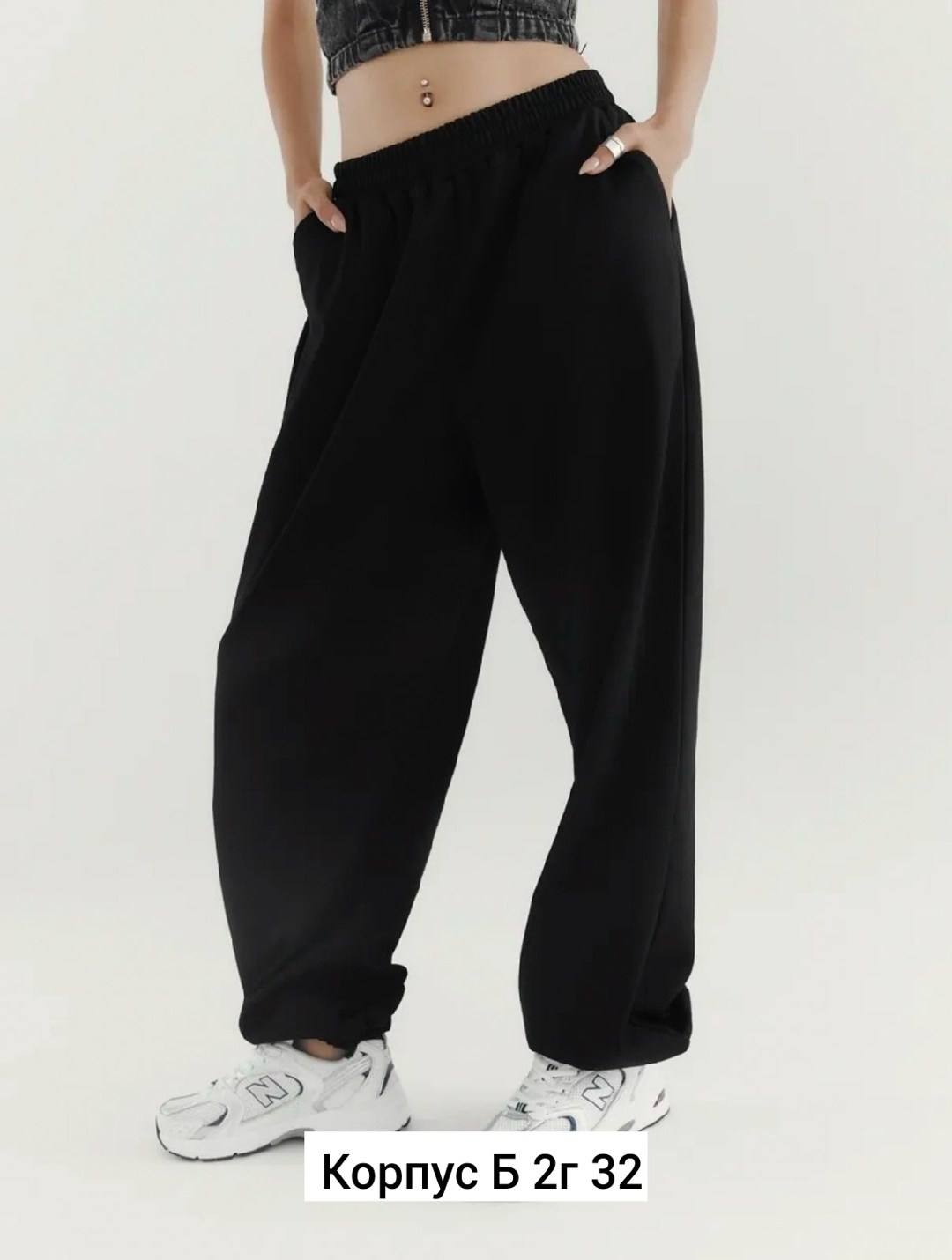 спортивные брюки,cпортивные штаны женские,штаны широкие спортивные,брюки женские с,спортивные штаны женские широкие
