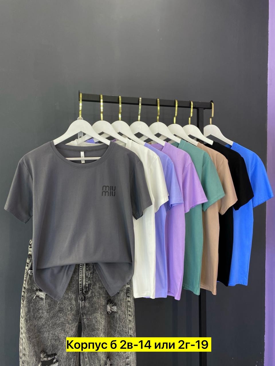 футболка женские,хлопок футболка,футболка,футболка однотонная женская,костюм женский футболка