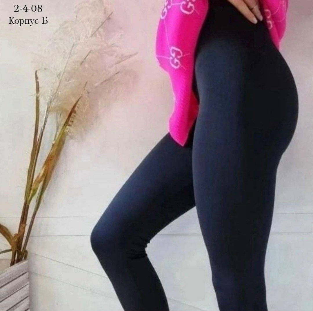 лосины женские,теплые лосины,женские легинсы,женские лосины леггинсы,женские лосин