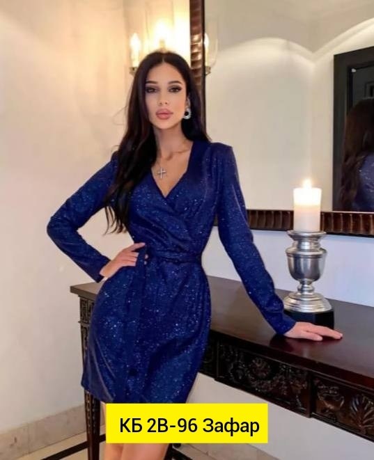 платье женская,платье,платье люрекс,женское платье с запахом,вечернее платье с люрексом