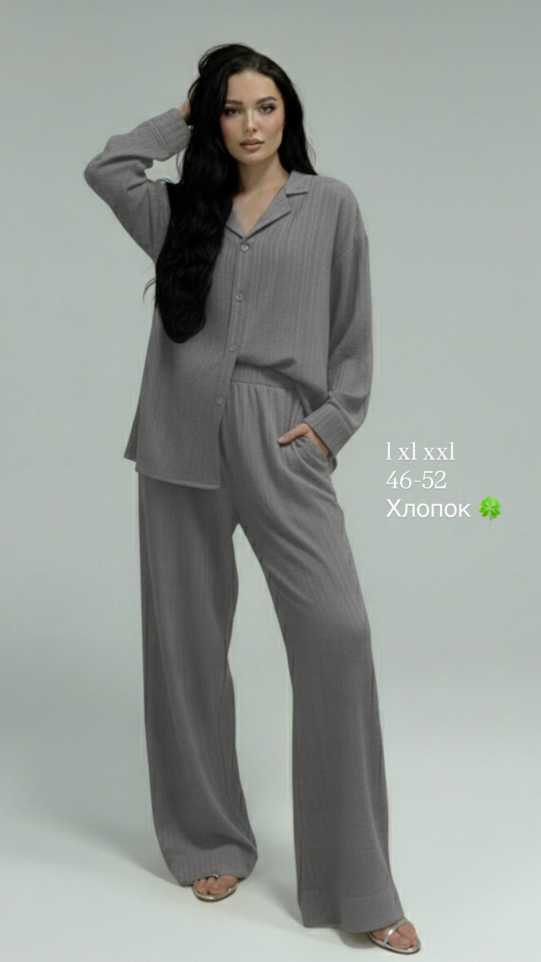 пижама женская,комплект пижама,пижама из натурального хлопка,пижама домашняя,пижамные костюмы