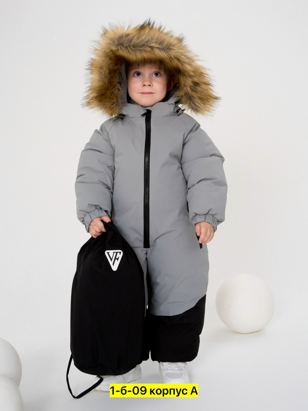 комбинезон зимний,зимний комбинезон для детский,комбинезон для девочки зимний,комбинезон утепленный arctland,детские комбинезоны зимние