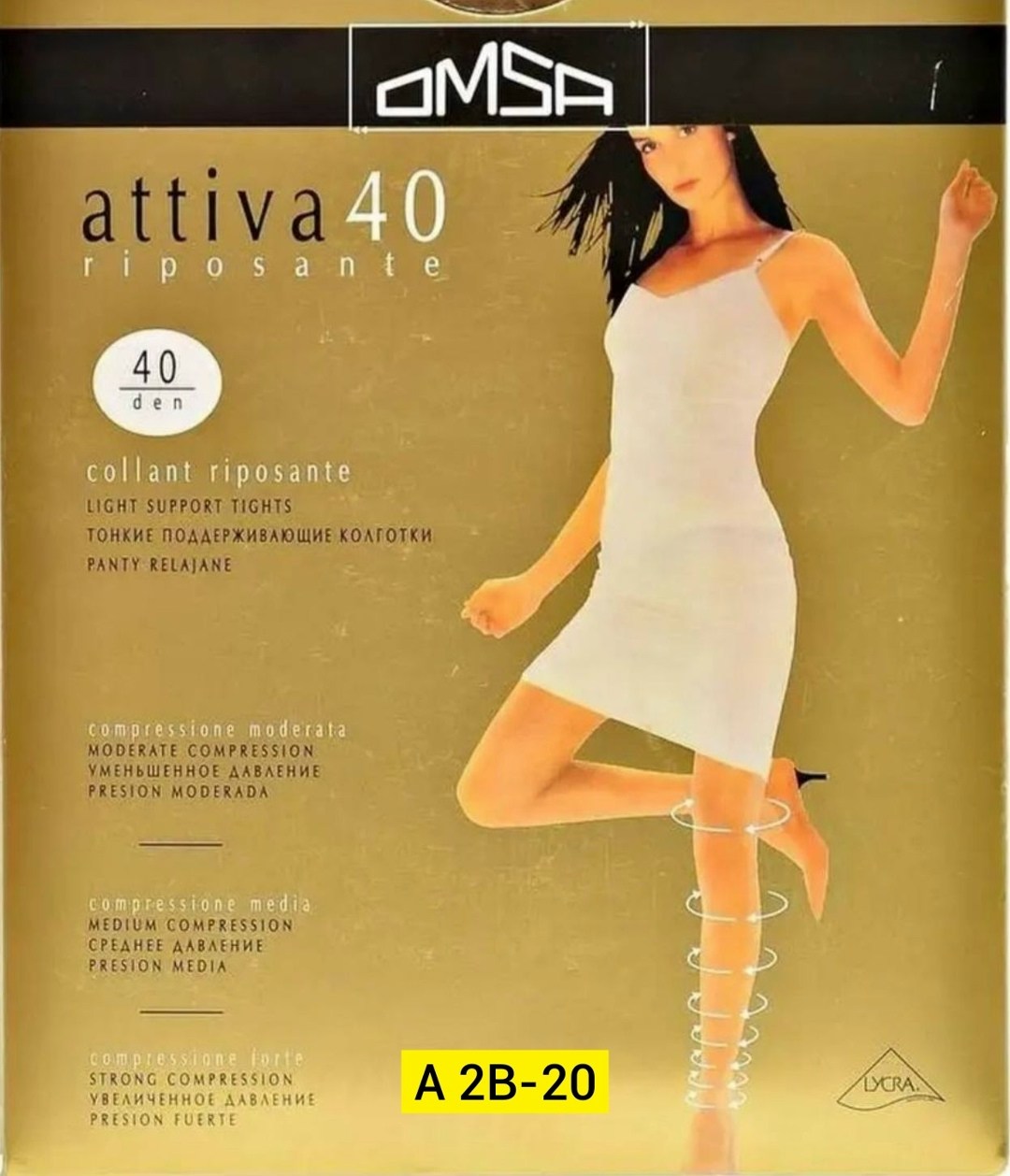 колготки 40 ден,колготки омса 40 ден,колготки классические omsa attiva 40,колготки omsa attiva 40,omsa attiva 40 колготки женские