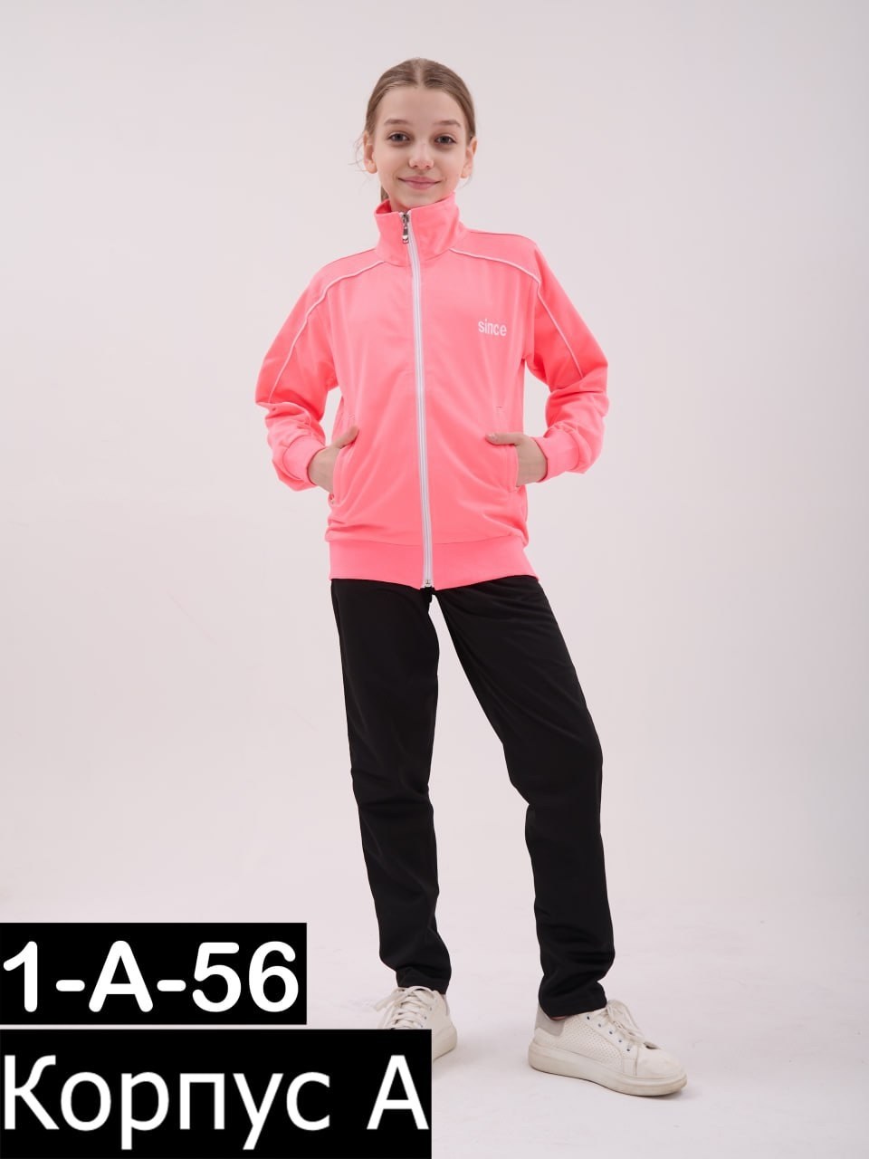 костюмы спортивные подростковые,костюмы спортивные для мальчика,костюмы спортивные,костюмы подростковые,костюмы спортивные детские