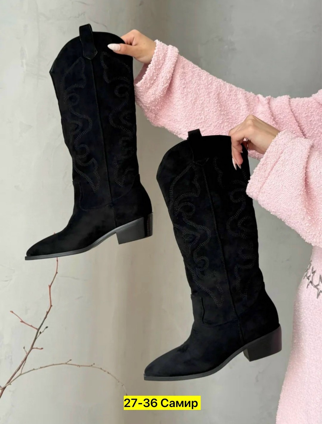 сапоги казаки,сапоги высокие,женские сапоги,замшевые сапоги,