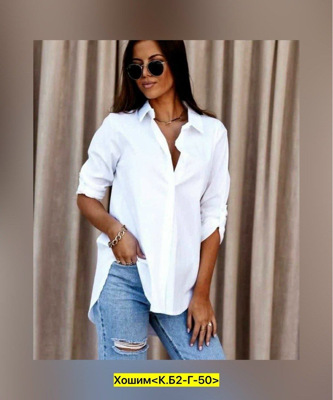 рубашка женская,рубашка женская голубая,блузка женская,блузка рубашка,женские блузки и рубашки