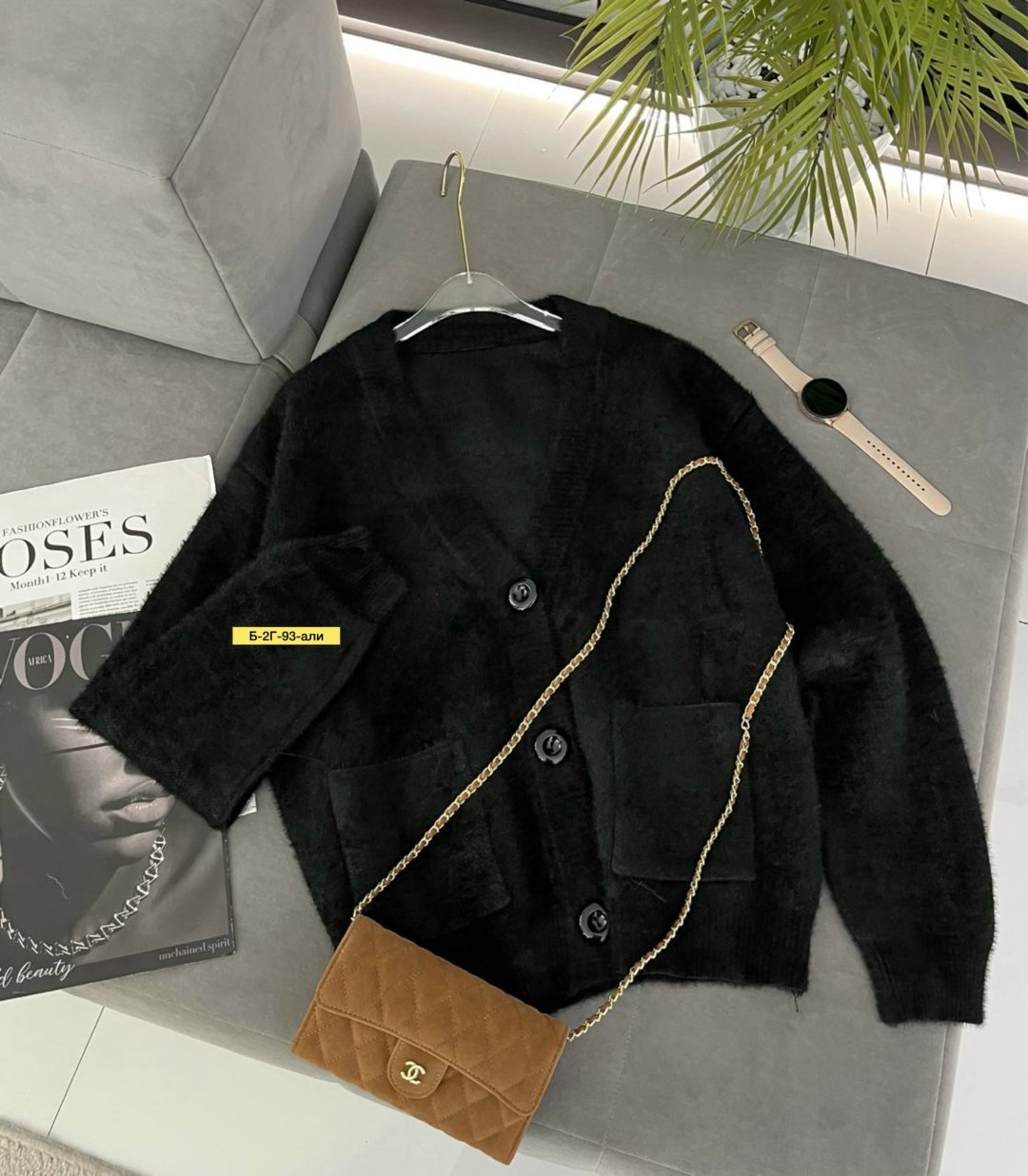 женская кофта,модные кардиганы,женские кардиганы,кофта кардиган,кардиган