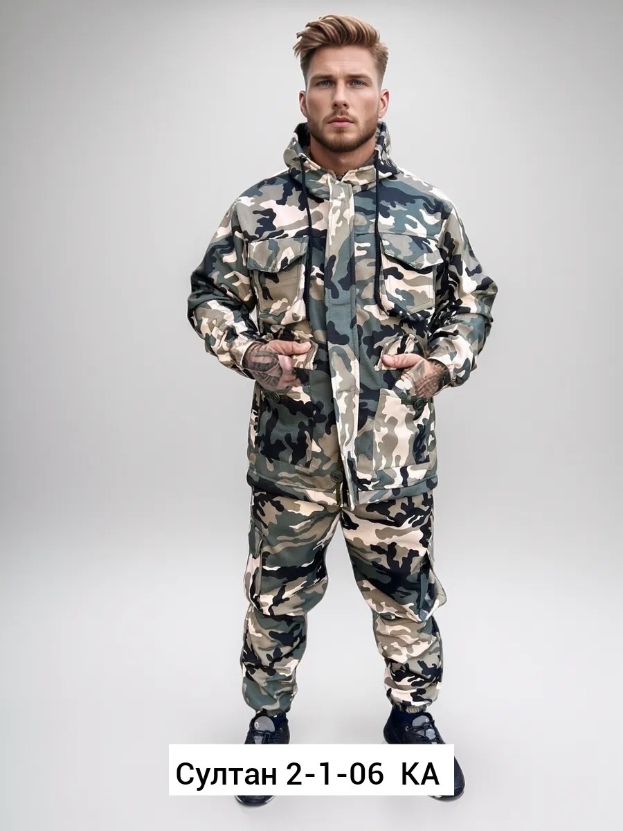 костюм камуфляжный горка,костюм демисезонный,костюм камуфляжный,костюм горка,костюмы охотничьи