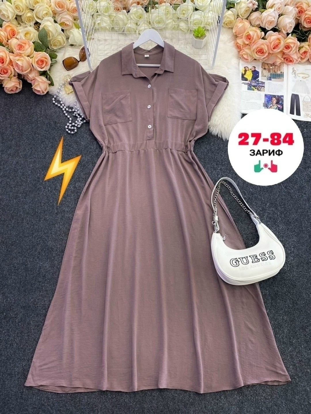 нарядное платье,платье сарафан,платья ,модное платье,платье