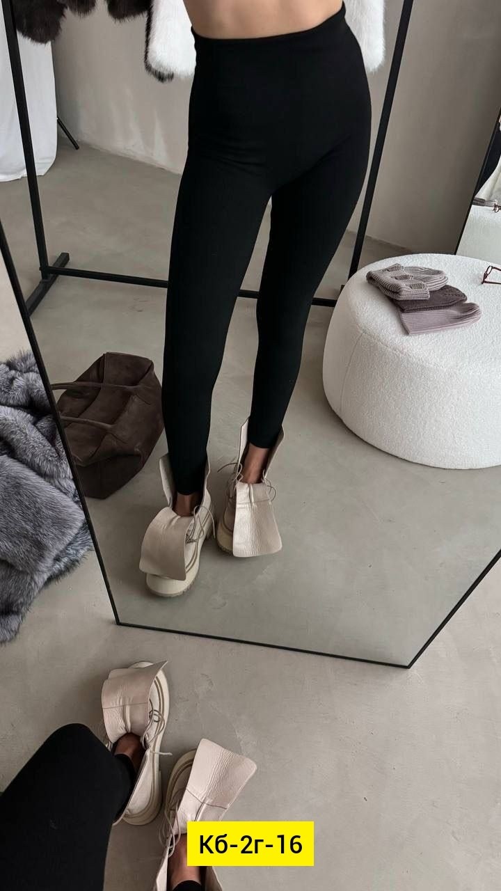 леггинсы шерстяные,лосины теплые,легинсы женские,легинсы из верблюжьей шерсти,теплые леггинсы