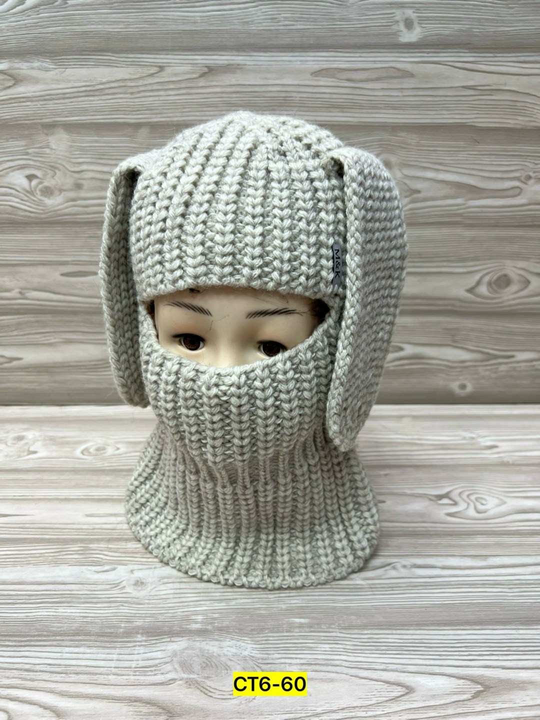 балаклава шапка вязаная с ушами,балаклава женская с ушками зайки вязаная,балаклава с ушками зайка вязаная,балаклава вязаная,вязаная балаклава с ушками