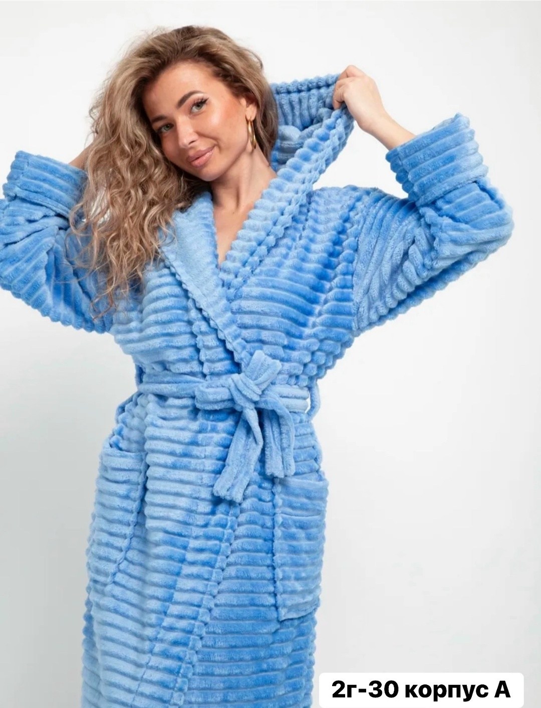 халат домашний теплый с капюшоном,халат домашний махровый с капюшоном,халат домашний теплый,махровый халат женский,халат теплый