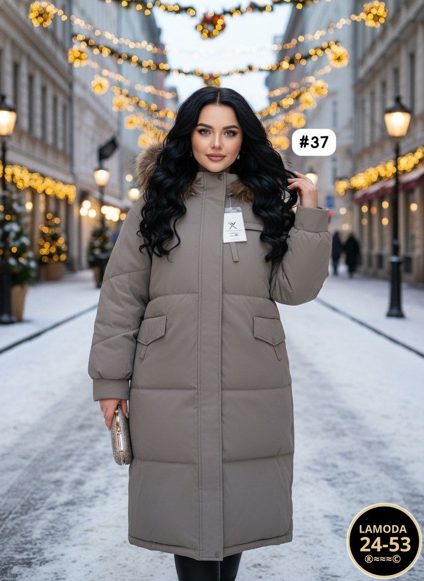 куртка женская зимняя,куртка зимняя удлиненная женская,удлиненная куртка,куртка длинная зимняя женская,куртка пуховик зимний