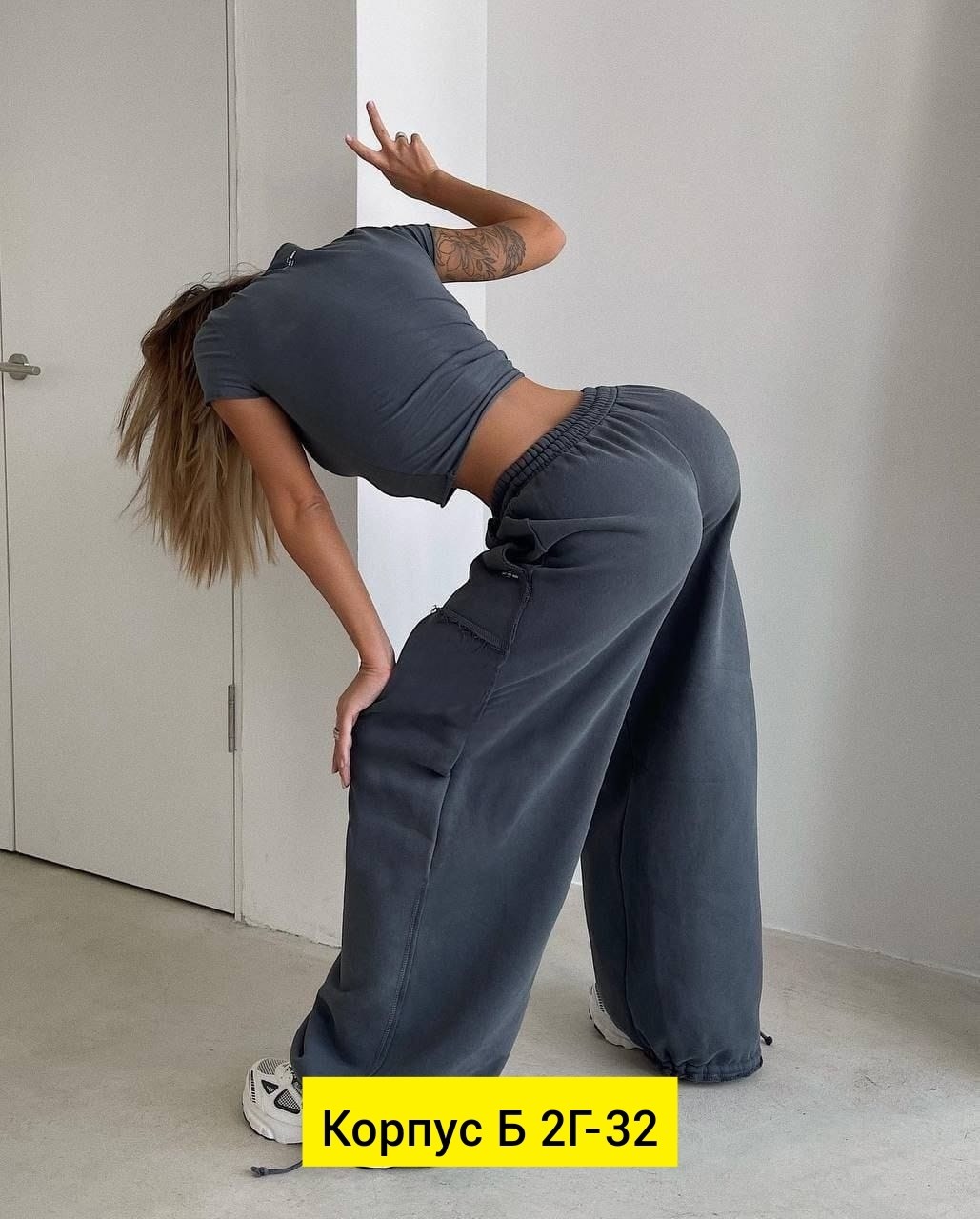 одежда с алика,женский костюм,спортивные костюм,модная одежда,стильная одежда