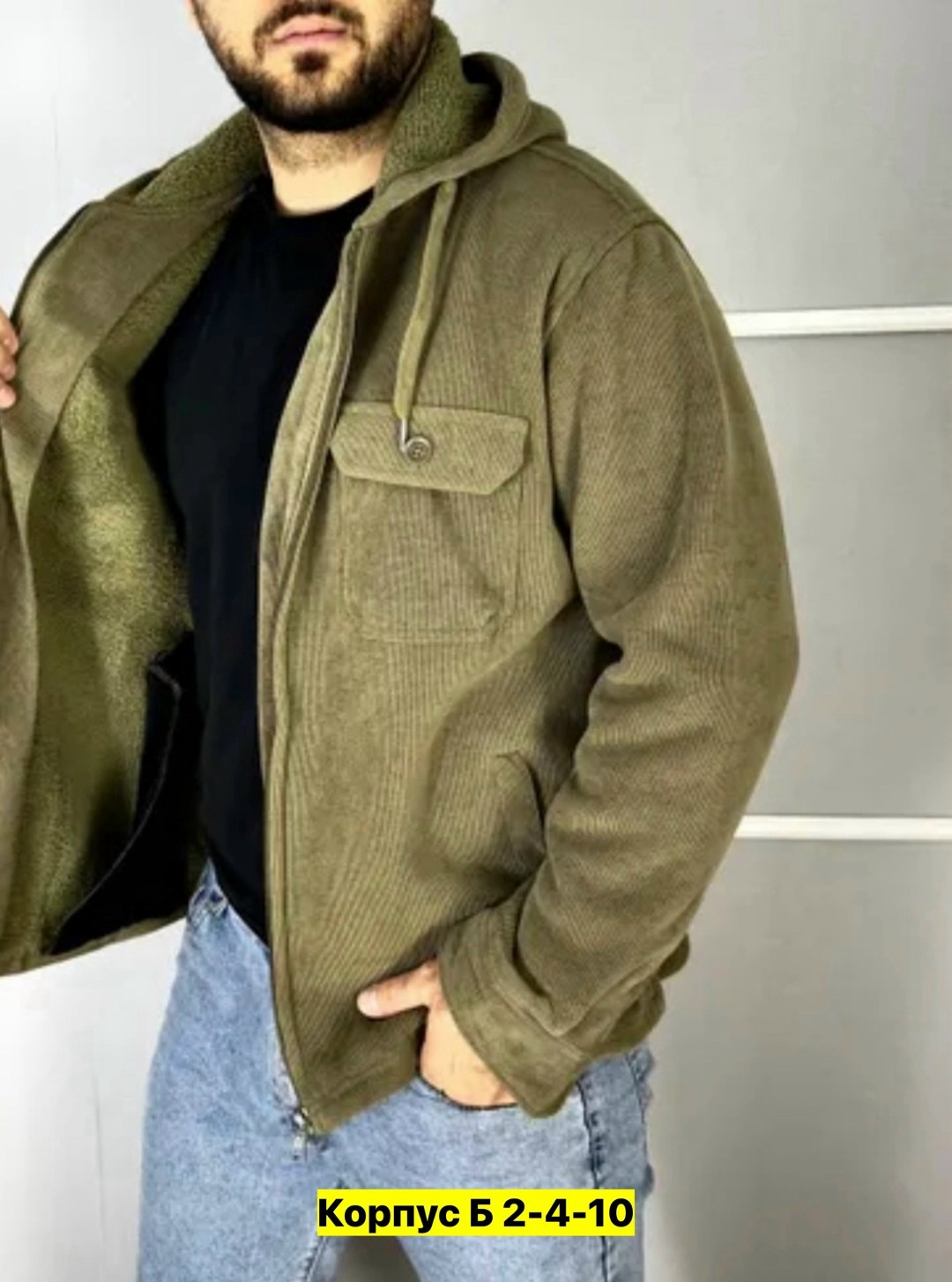 толстовки кофта,флисовая толстовка,кофта флисовая,толстовка теплая,толстовки для мужчин