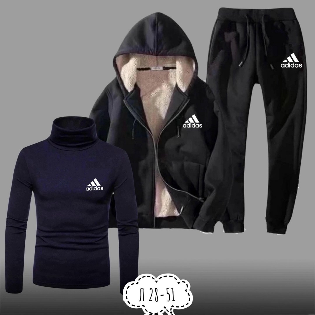 спортивный костюм мужской теплый adidas,спортивные костюмы мужские,спортивный костюм адидас тройка мужской,спорт костюм,спортивный костюм теплый adidas