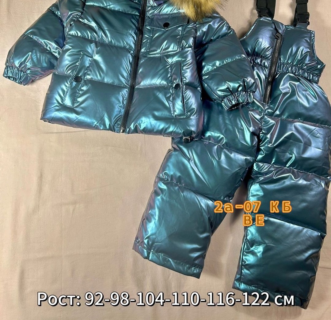 комбинезон монклер детский зимний,детские комбинезоны,монклер комбинезон раздельный,зимний костюм монклер 2 для мальчика,детский зимний костюм